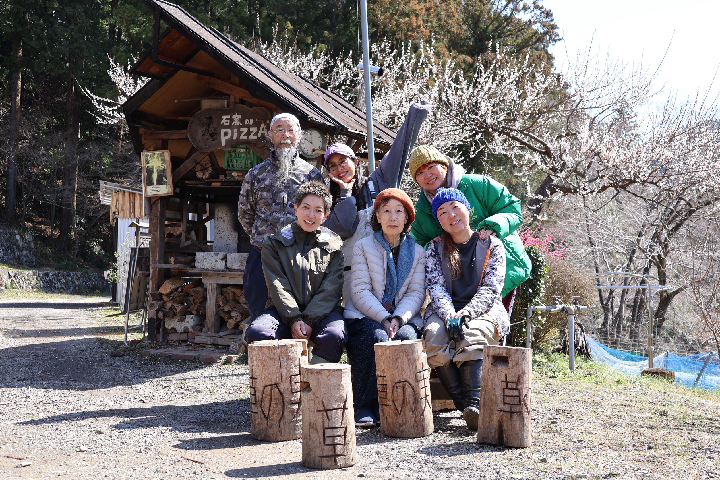 東京都あきる野の草の実スタッフの集合写真